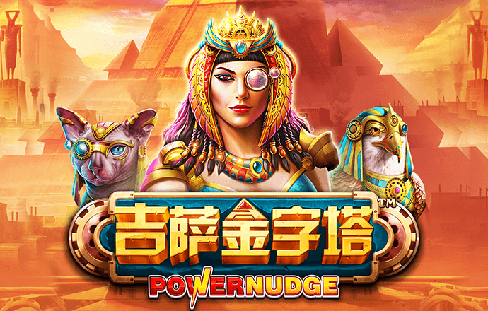 mgm美高梅